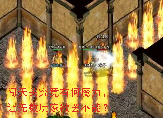 ����ؾ����к�ħ����������������ղ��ܣ�