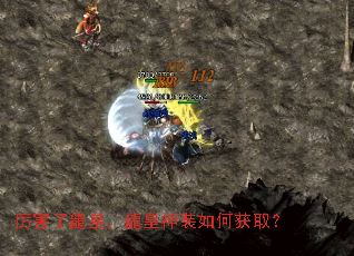 ���������ʣ�������װ��λ�ȡ��