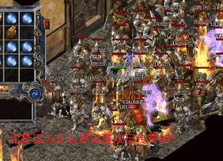 ������Ϊʲôԭ��ϲ���洫��ģ�