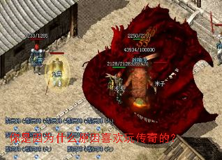 ������Ϊʲôԭ��ϲ���洫��ģ�