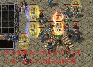 ��ʿ��γ�Ϊ��Ʒ�����е����ߣ��⼸�����ܱ�������