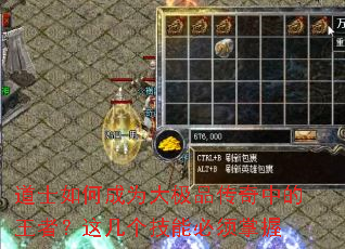 ��ʿ��γ�Ϊ��Ʒ�����е����ߣ��⼸�����ܱ�������