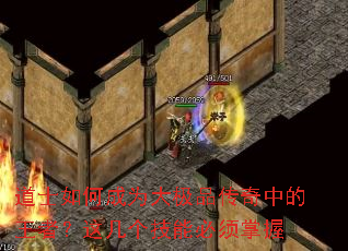 ��ʿ��γ�Ϊ��Ʒ�����е����ߣ��⼸�����ܱ�������