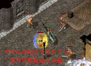 ����˽������̬����ô�棿�������ؼ�ȫ����