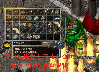 ����˽������̬����ô�棿�������ؼ�ȫ����