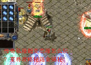 ����˽������̬����ô�棿�������ؼ�ȫ����