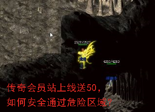 �����Ավ������50����ΰ�ȫͨ��Σ������