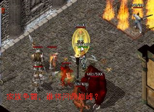 �������ԣ�˭���ʶ��۷壿