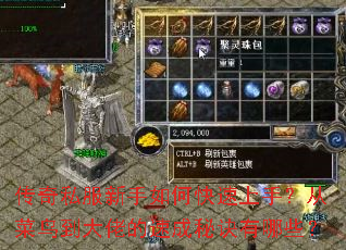 ����˽��������ο������֣��Ӳ��񵽴��е��ٳ��ؾ�����Щ��