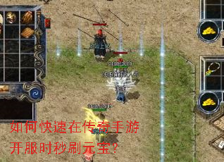 ��ο����ڴ������ο���ʱ��ˢԪ����