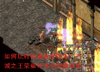 �����ת��ƪҫ���汾�����֮����ҫ����ȫ���Խ���