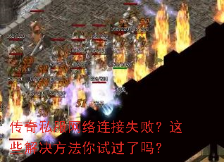 ����˽����������ʧ�ܣ���Щ����������Թ�����