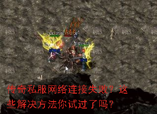 ����˽����������ʧ�ܣ���Щ����������Թ�����