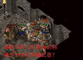 ��λ�ȡ����ʦ�ȵĺ�������ȫϵ����������