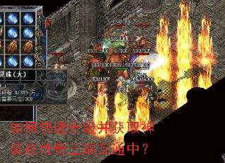 ��ο�����������ȡ��װ�ڴ������˻�ͨ�У�