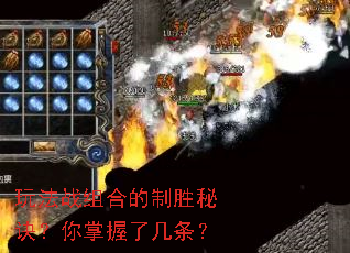 �淨ս��ϵ���ʤ�ؾ����������˼�����