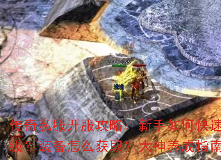 ����˽���������ԣ�������ο���������װ����ô��ȡ����������ָ��