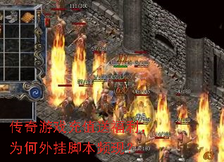 ������Ϸ��ֵ�͸�����Ϊ����ҽű�Ƶ�֣�