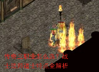 ������ְҵ��ôѡ��սʿ��ʦ��ʿ�ص�ȫ����