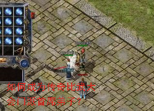 ��γ�Ϊ���������������ϯ���ӣ�