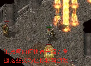 �۷�ʦ��ο���������������Щ��������ư���Ϸ