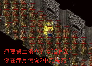 ��Ҫ�ڶ�������������װ�����ڳ��´�˵2����η����