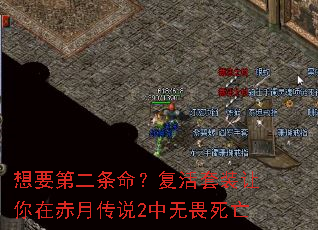 ��Ҫ�ڶ�������������װ�����ڳ��´�˵2����η����