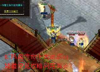 ����Ѫ����ʮ�����yyƵ����������������