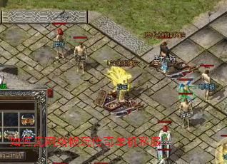 ��������糩�洫�浥��˽����