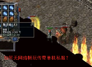 ��������糩�洫�浥��˽����