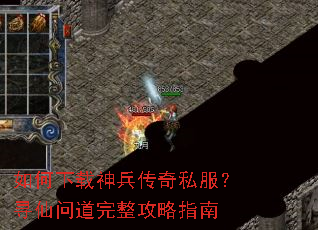 ��������������˽����Ѱ���ʵ���������ָ��