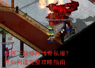 ��������������˽����Ѱ���ʵ���������ָ��