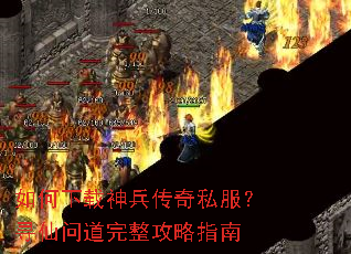 ��������������˽����Ѱ���ʵ���������ָ��