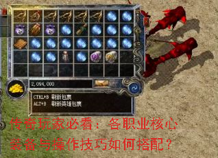 ������ұؿ�����ְҵ����װ�������������δ��䣿