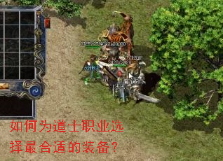 ���Ϊ��ʿְҵѡ������ʵ�װ����