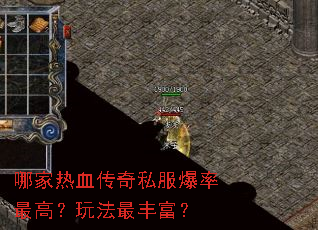 �ļ���Ѫ����˽��������ߣ��淨��ḻ��