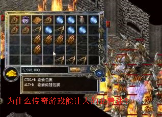 Ϊʲô������Ϸ������������ԣ�