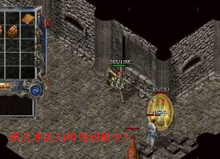 新区冲级如何做到最快? 新区冲级如何做到最快?