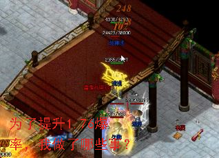 Ϊ������1.76���ʣ���������Щ�£�