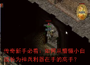 �������ֱؿ�����δ��¶�С�׳ɳ�Ϊ����������ֵĸ��֣�