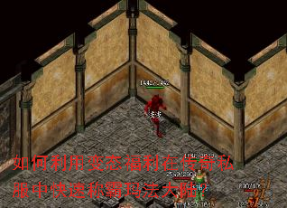 ������ñ�̬�����ڴ���˽���п��ٳư��귨��½��