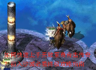 ��ο��������޵�����ϻ����棿����ɳ�Ǳؿ��ռ�����ָ��