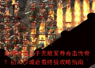 ��ο��������޵�����ϻ����棿����ɳ�Ǳؿ��ռ�����ָ��