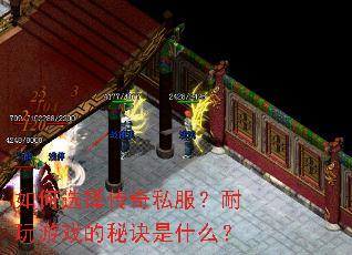 ���ѡ����˽����������Ϸ���ؾ���ʲô��