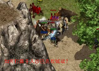 ��δ�Ӯǧ��ɳ�Ϳ˹���ս��