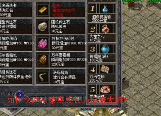 ��ο��ٴӲ���ɳ�Ϊ�������