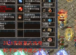 2026���⸴�Ŵ���������ο������֣�