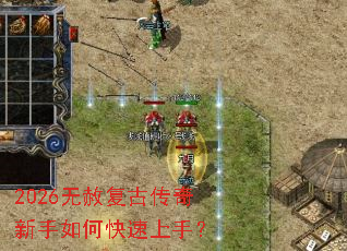 2026���⸴�Ŵ���������ο������֣�