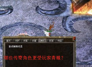 ��Щ�����ɫ�������������