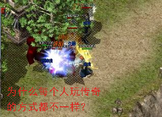 Ϊʲôÿ�����洫��ķ�ʽ����һ����